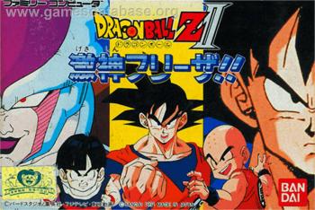 Cover Dragon Ball Z II - Gekishin Freeza!! for NES